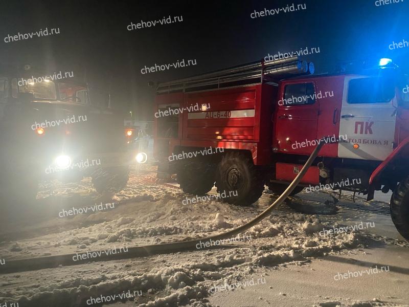 Бытовка рабочих сгорела в городском округе Чехов