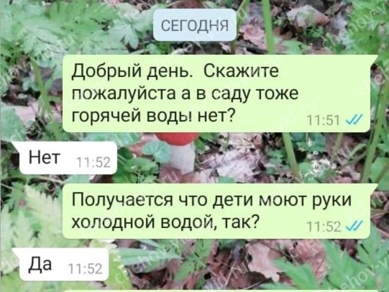 Дубна что с водой. Смотреть фото Дубна что с водой. Смотреть картинку Дубна что с водой. Картинка про Дубна что с водой. Фото Дубна что с водой