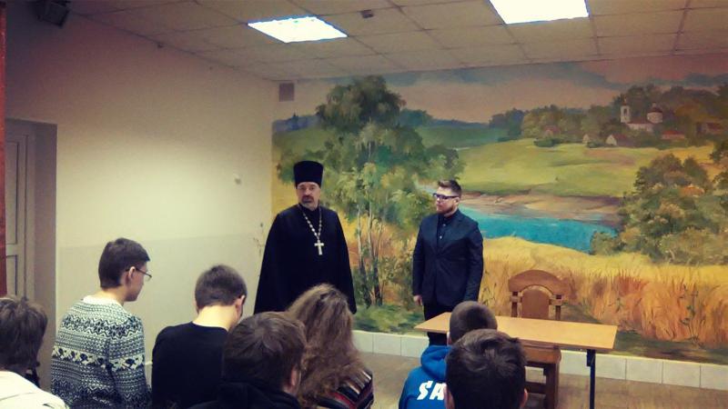 иоанно предтеченский храм чехов расписание служб. Смотреть фото иоанно предтеченский храм чехов расписание служб. Смотреть картинку иоанно предтеченский храм чехов расписание служб. Картинка про иоанно предтеченский храм чехов расписание служб. Фото иоанно предтеченский храм чехов расписание служб иоанно предтеченский храм чехов расписание служб. Смотреть фото иоанно предтеченский храм чехов расписание служб. Смотреть картинку иоанно предтеченский храм чехов расписание служб. Картинка про иоанно предтеченский храм чехов расписание служб. Фото иоанно предтеченский храм чехов расписание служб