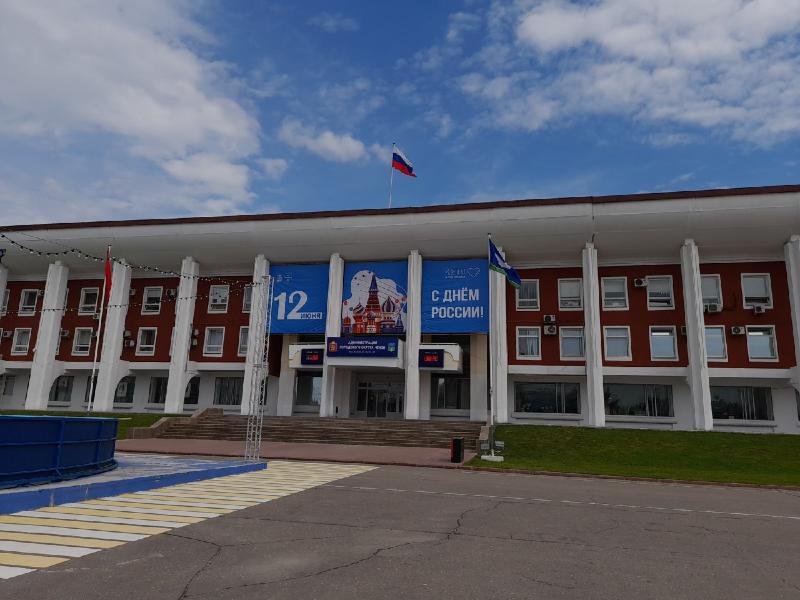 Город Чехов Фотографии