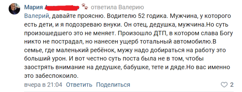 The life чехов. Смотреть фото The life чехов. Смотреть картинку The life чехов. Картинка про The life чехов. Фото The life чехов