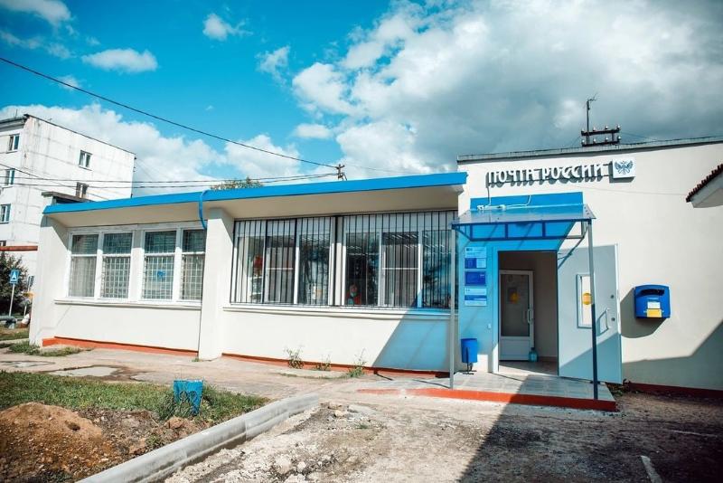 Ара строй