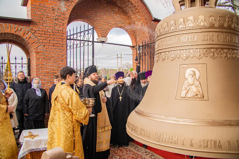 спас темня чеховский район церковь. Смотреть фото спас темня чеховский район церковь. Смотреть картинку спас темня чеховский район церковь. Картинка про спас темня чеховский район церковь. Фото спас темня чеховский район церковь