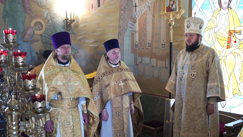 иоанно предтеченский храм чехов расписание служб. Смотреть фото иоанно предтеченский храм чехов расписание служб. Смотреть картинку иоанно предтеченский храм чехов расписание служб. Картинка про иоанно предтеченский храм чехов расписание служб. Фото иоанно предтеченский храм чехов расписание служб иоанно предтеченский храм чехов расписание служб. Смотреть фото иоанно предтеченский храм чехов расписание служб. Смотреть картинку иоанно предтеченский храм чехов расписание служб. Картинка про иоанно предтеченский храм чехов расписание служб. Фото иоанно предтеченский храм чехов расписание служб