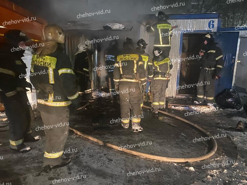 Бытовка рабочих сгорела в городском округе Чехов