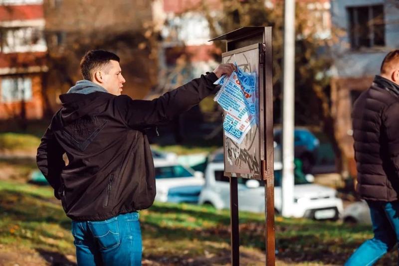 Город чехов вид подсмотрено. Лица города. Чехов-вид последние.