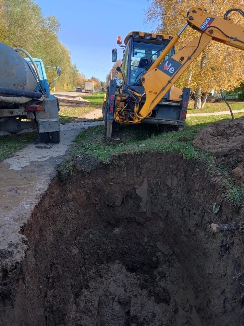 Аварию на водопроводе ликвидировали в городском округе Чехов