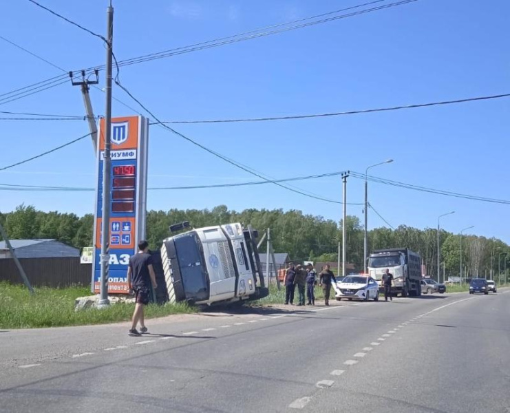 Виды пострадавших в дтп