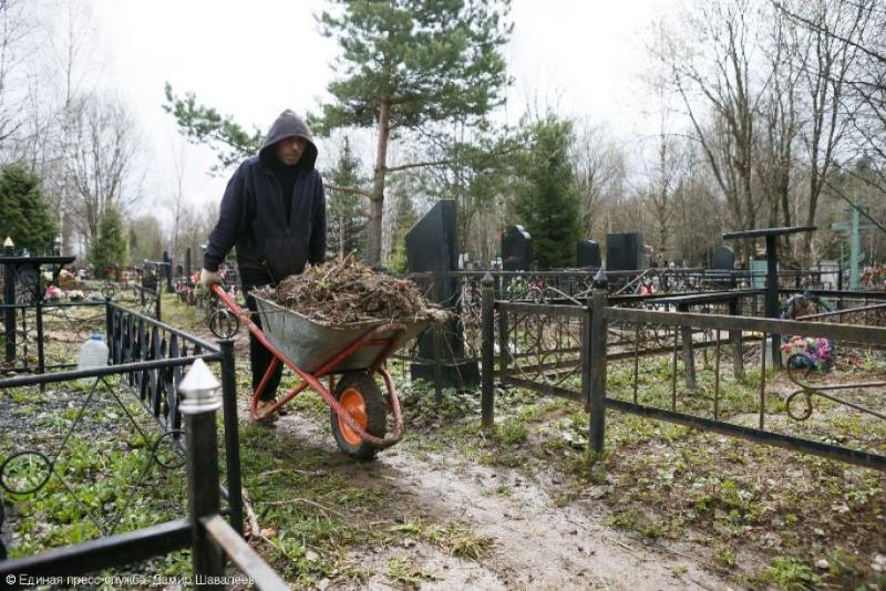 Грант казенному учреждению