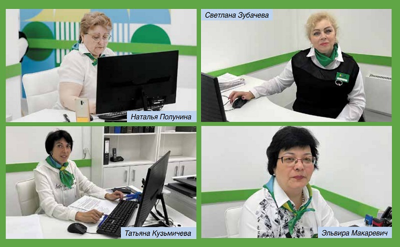 Мп жкх чехов. Чехов управляющая компания жкх. Открытие офиса. Жкх чехов ул солнышевская. Сервисная ук наш дом.