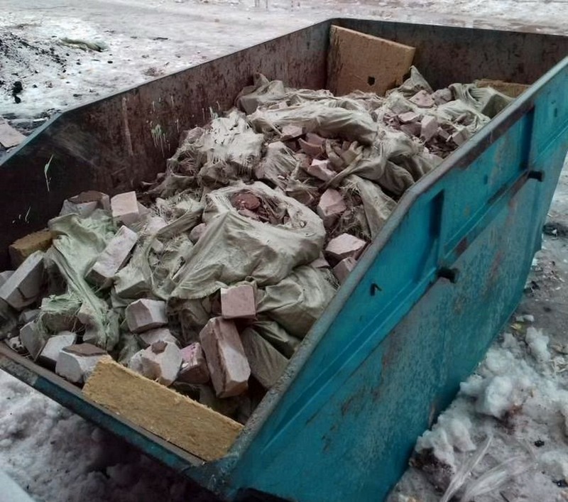 Стоимость Контейнера Для Строительного Мусора