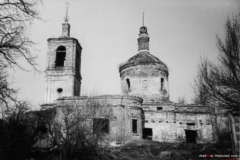 иоанно предтеченский храм чехов расписание служб. Смотреть фото иоанно предтеченский храм чехов расписание служб. Смотреть картинку иоанно предтеченский храм чехов расписание служб. Картинка про иоанно предтеченский храм чехов расписание служб. Фото иоанно предтеченский храм чехов расписание служб иоанно предтеченский храм чехов расписание служб. Смотреть фото иоанно предтеченский храм чехов расписание служб. Смотреть картинку иоанно предтеченский храм чехов расписание служб. Картинка про иоанно предтеченский храм чехов расписание служб. Фото иоанно предтеченский храм чехов расписание служб