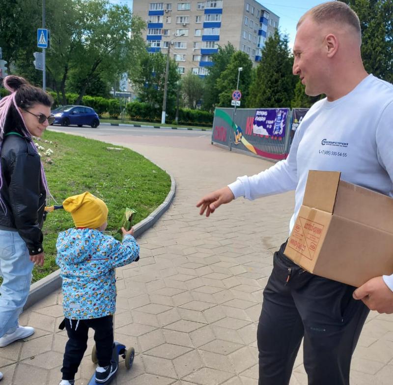 Компания чеха г чехов. Чеховские вести. Социальные организации Чехов. МОСБУРСТРОЙ.