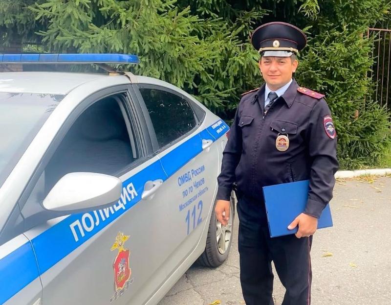 служба участковых в чехове телефон. Смотреть фото служба участковых в чехове телефон. Смотреть картинку служба участковых в чехове телефон. Картинка про служба участковых в чехове телефон. Фото служба участковых в чехове телефон
