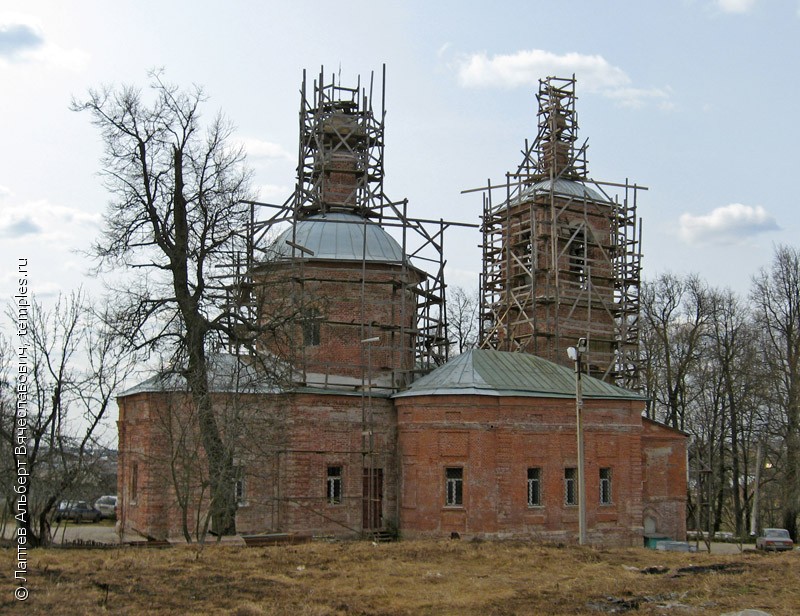 иоанно предтеченский храм чехов расписание служб. Смотреть фото иоанно предтеченский храм чехов расписание служб. Смотреть картинку иоанно предтеченский храм чехов расписание служб. Картинка про иоанно предтеченский храм чехов расписание служб. Фото иоанно предтеченский храм чехов расписание служб иоанно предтеченский храм чехов расписание служб. Смотреть фото иоанно предтеченский храм чехов расписание служб. Смотреть картинку иоанно предтеченский храм чехов расписание служб. Картинка про иоанно предтеченский храм чехов расписание служб. Фото иоанно предтеченский храм чехов расписание служб