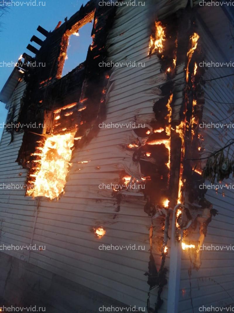 Дачный дом сгорел в городском округе Чехов