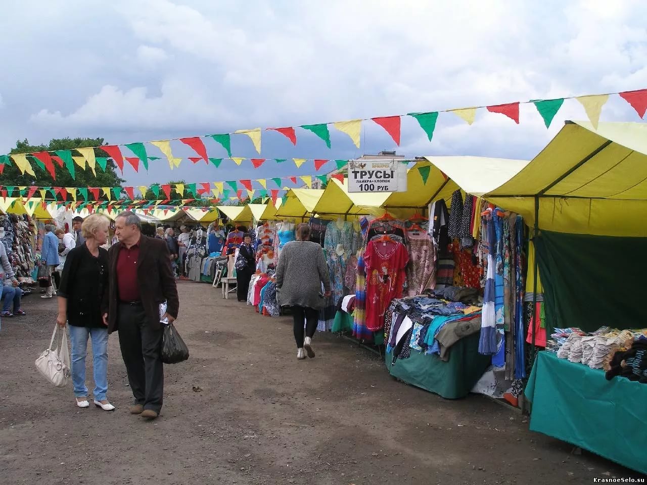 торговые палатки в москве