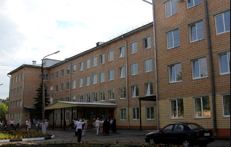 Поликлиника чехов московская область