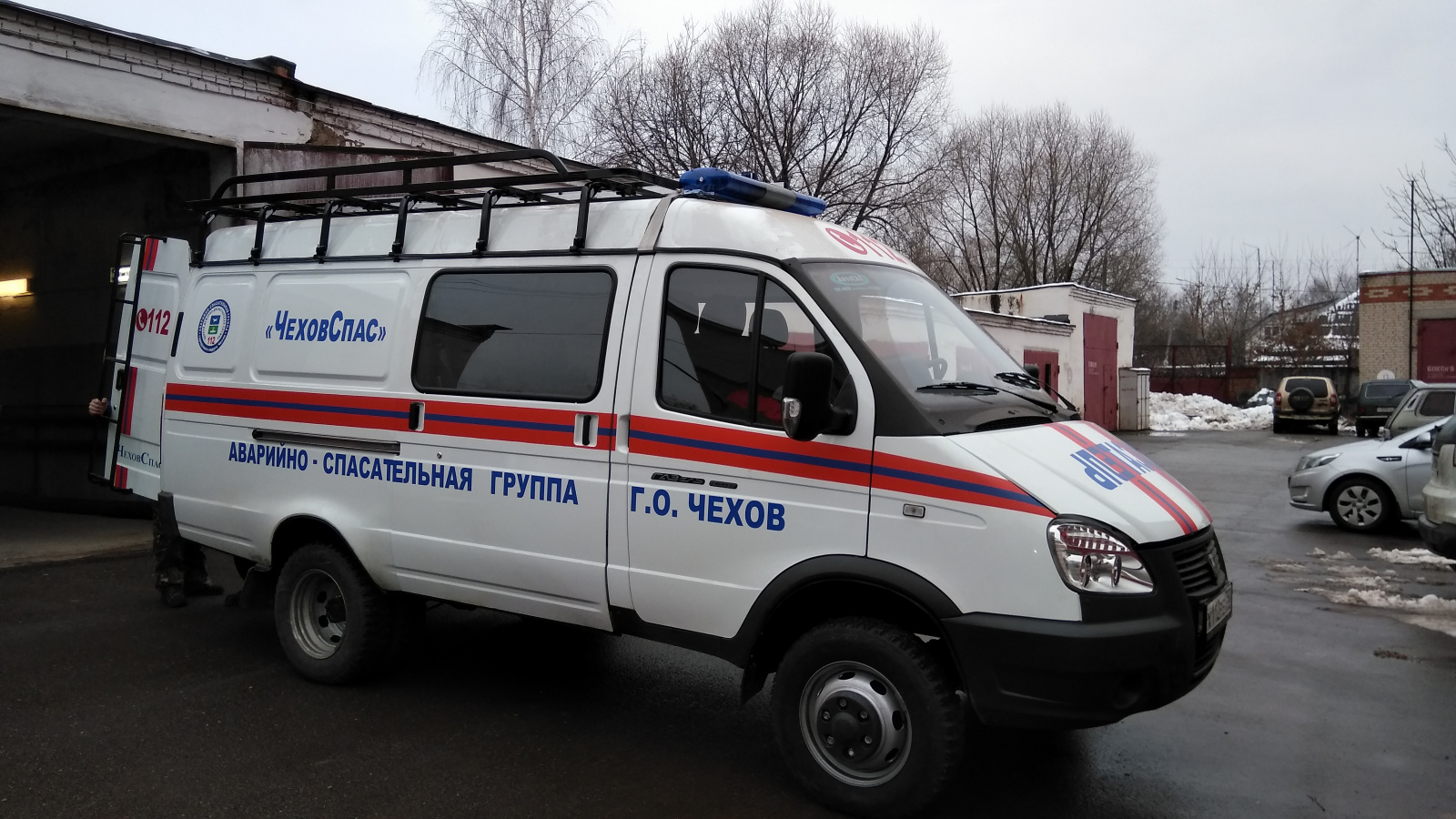 Московская спасательная служба